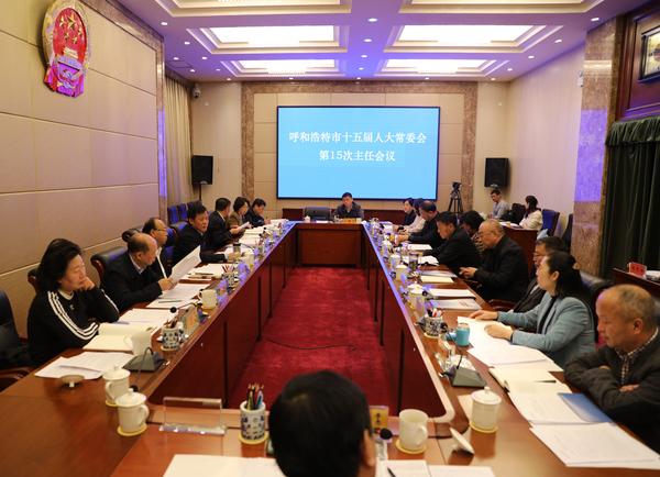 3X6A7823.JPG 3X6A7823.JPG