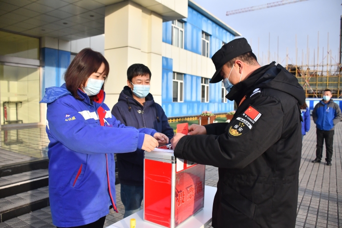 微信图片_20211118150308