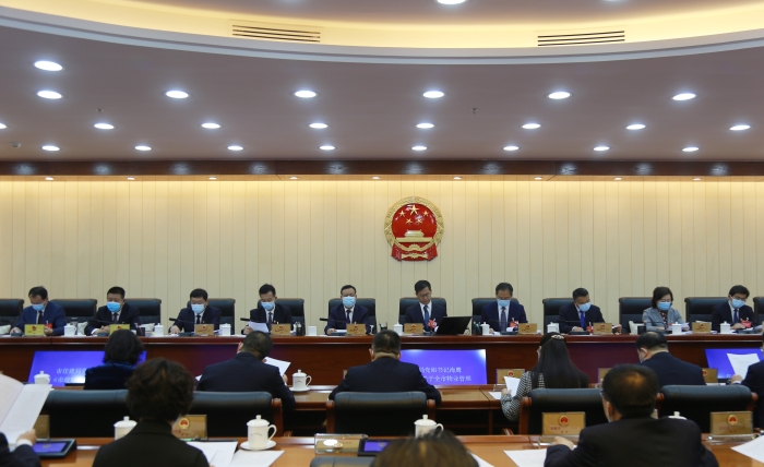 2020403579 2020403579