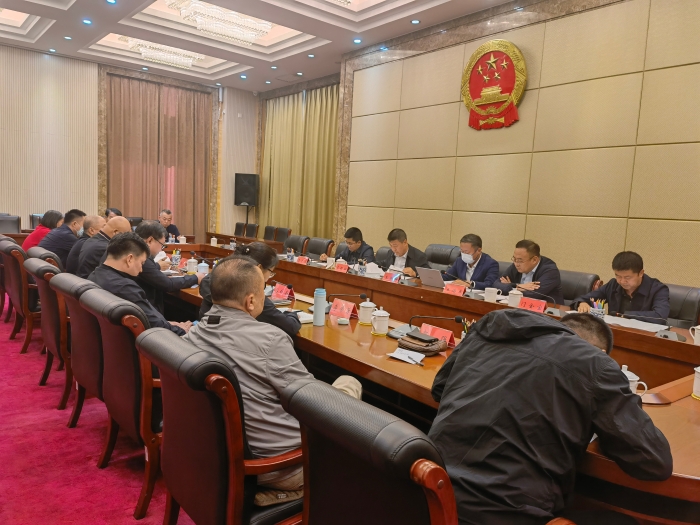 微信图片_20220923173736 微信图片_20220923173736