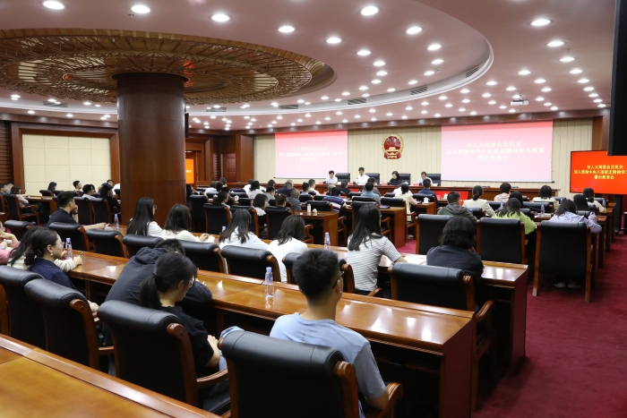 微信图片_20250605224207 微信图片_20250605224207