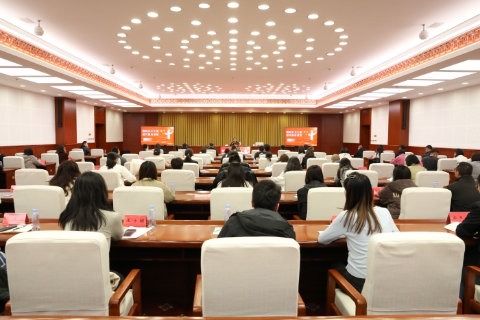 微信图片_20251114100133_109_2 微信图片_20251114100133_109_2